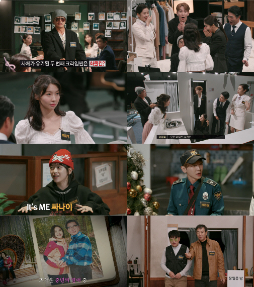 '크라임씬 리턴즈', 7년만 귀환 제대로 통했다...티빙 유료가입기여자수…
