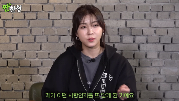 하지원 "20년 배우 했는데…'짠한형' 출연 한 번에 친근 이미지로"[종…