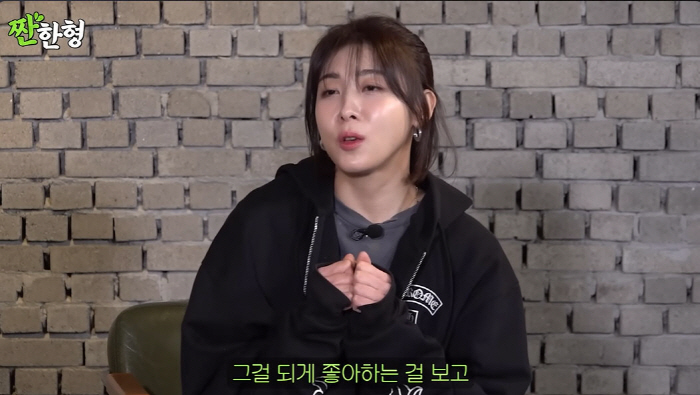 하지원 "20년 배우 했는데…'짠한형' 출연 한 번에 친근 이미지로"[종…