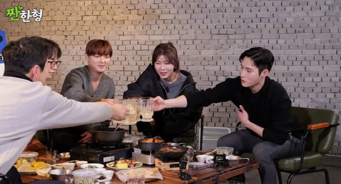 '45세' 하지원, 드디어 연애 중? 결혼 언급…신동엽에 사회 부탁('짠…