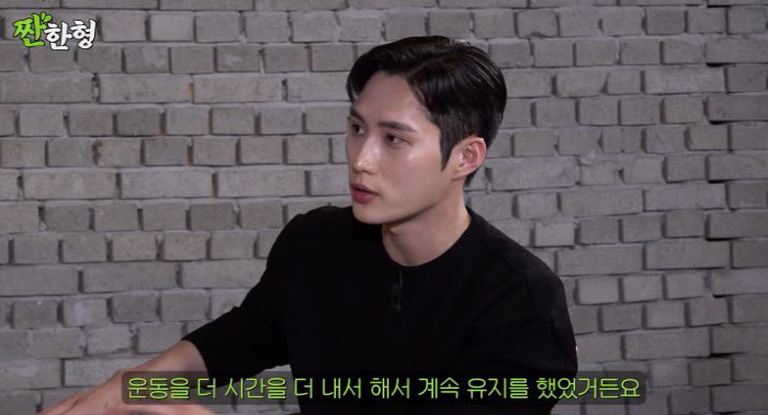 '45세' 하지원, 드디어 연애 중? 결혼 언급…신동엽에 사회 부탁('짠…