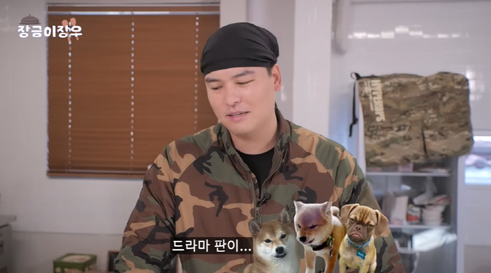 "배우 섭외 잘 안와"..이장우 '식당 집중' 논란에 솔직한 답변 [SC…