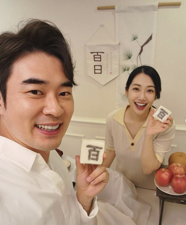 [전문]조충현♥김민정, 두 아이 부모된다…"둘째 임신, 태명은 콩콩이"