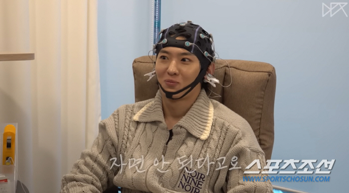 "이건 최악". 덱스, 연애 못하는 이유 드러나…'정신감정'서 "감정 메…