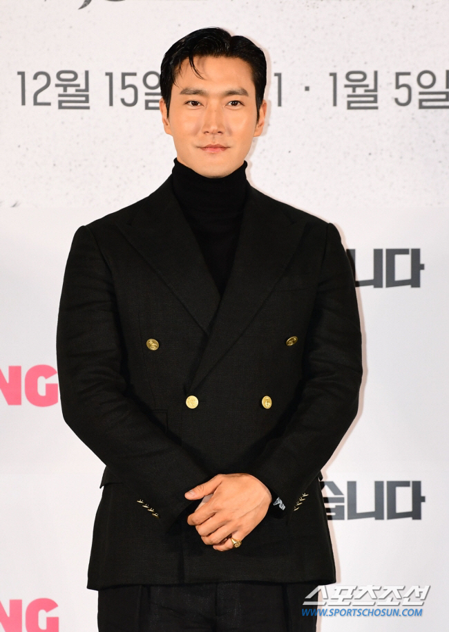 최시원도 코인 사기 연루설 부인 "홍보대사 위촉된 적도 없어" [전문]