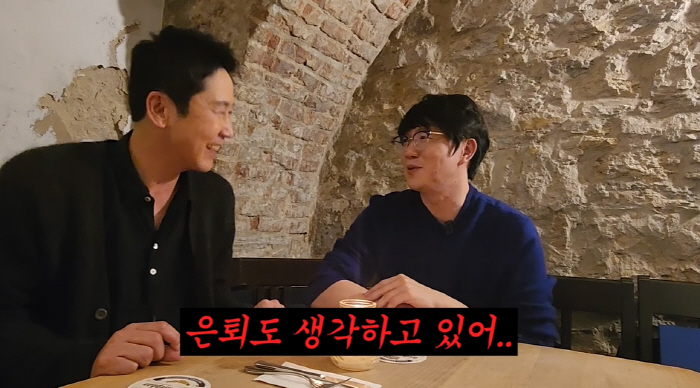 성시경 "'성인물' 촬영 후 은퇴 생각…넷플릭스, 계속 야한 거 찍자고 …