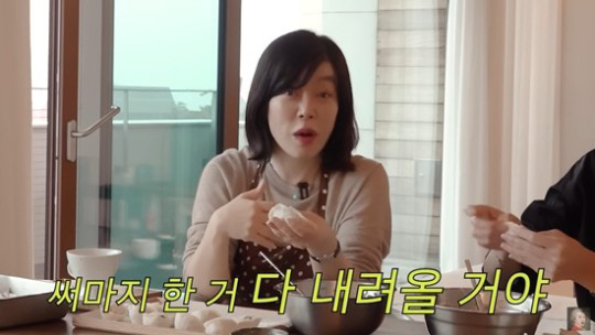 '63세' 최화정, 써마지 시술 효과? 머리숱+피부+동안美 '올타임 레전…