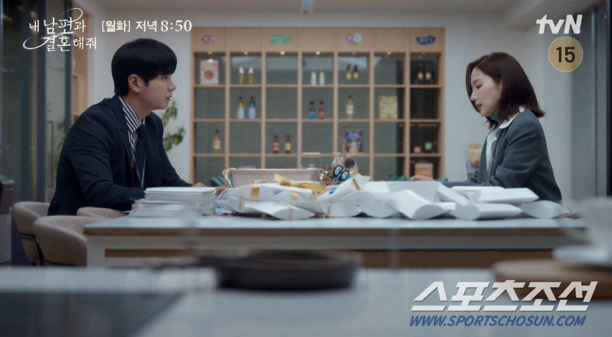 박민영, 이이경이 송하윤 두고 바람 피게 하려고 유혹…'사이다 반격' 시…