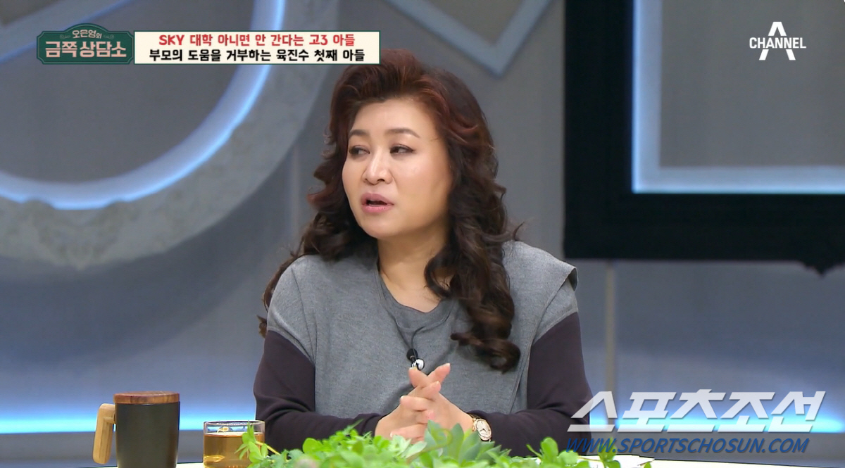 "이런말 하면 재수 없는 거죠?" '연대 의대' 오은영, '학습지 너덜너…