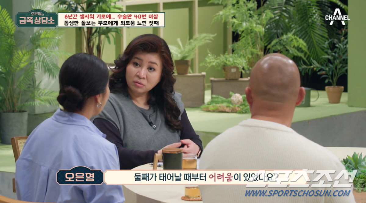 [SC초점]"감성팔이 댓글 보고 안하려 했다". 육진수, 아들 수술 사연…