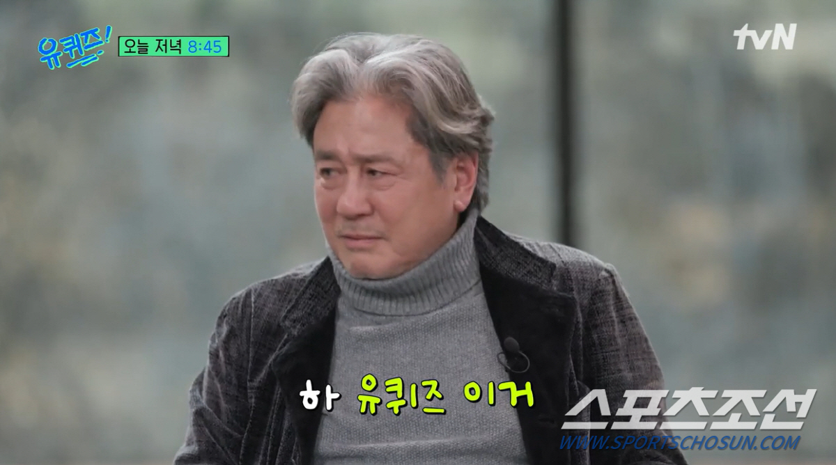 [종합]유재석 "문식이 형"에 최민식 '발끈' …'유퀴즈' 돼지고기 회식…