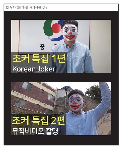 [21세기북스 제공. 재판매 및 DB금지]