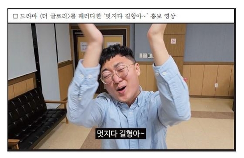 [21세기북스 제공. 재판매 및 DB금지]