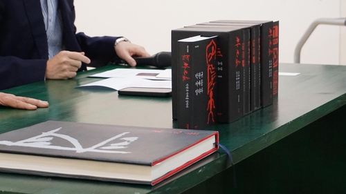 [한길사 제공. 재판매 및 DB금지]