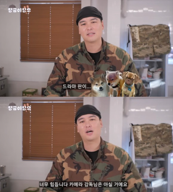 이장우, 연기공백·순댓국집 논란 해명 "드라마판이 개판, 20년 전 비주…