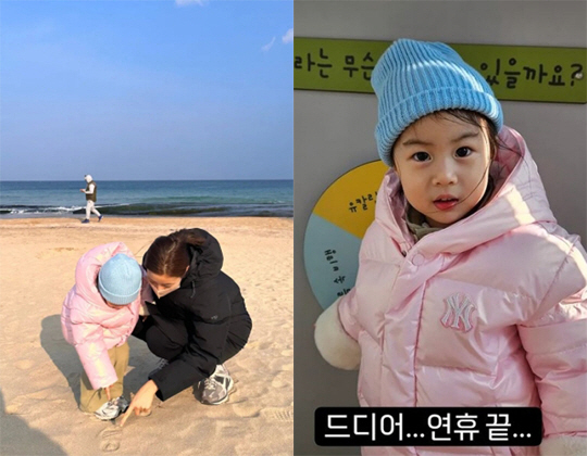 강소라, 인형 미모 4세 딸과 바닷가 데이트..귀여운 모녀