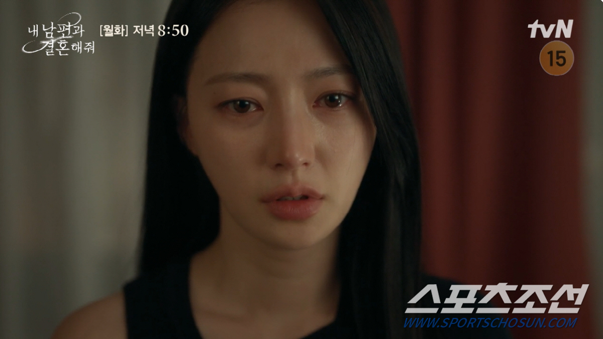 [SC초점]'내남편', 종방 앞두고 흥행 '브레이크'? 박민영 '사이다 …