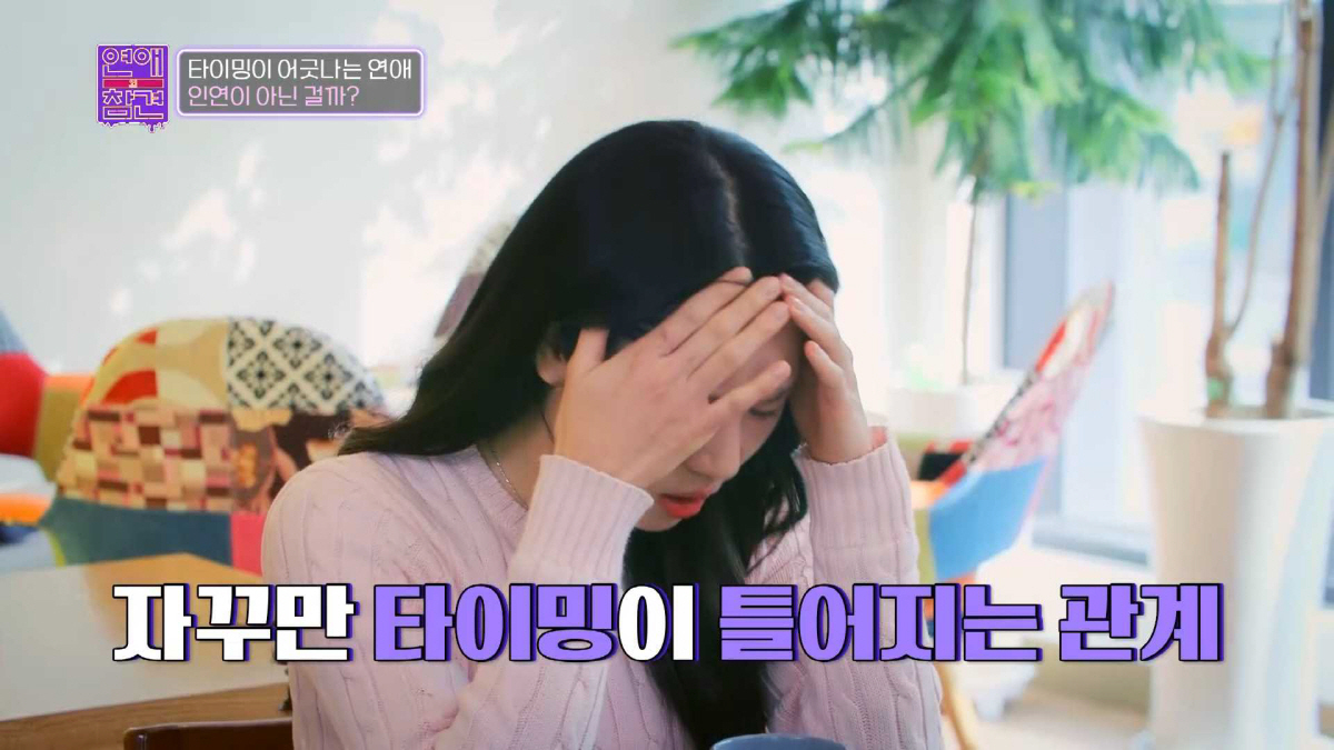"변태같아 무섭다" "1초도 아까워"…주우재도 기겁하게 만든 '자격지심男…