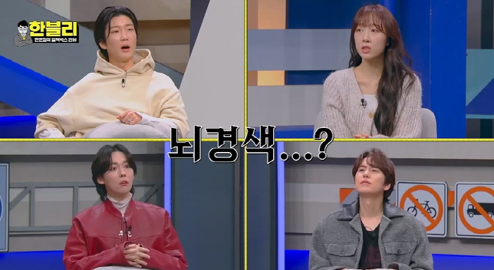 "사고냈지만 뇌경색이라 무죄?"…황당주장에 뼈때리는 한문철의 의견('한블…