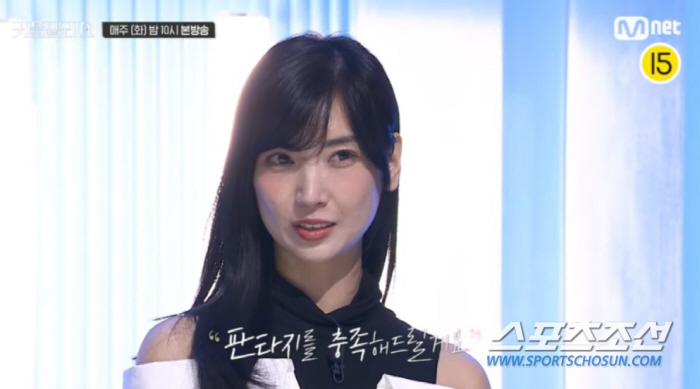 "판타지 충족해 드릴 수 있다!" '연봉 3억 vs 강남 아파트 vs 수…