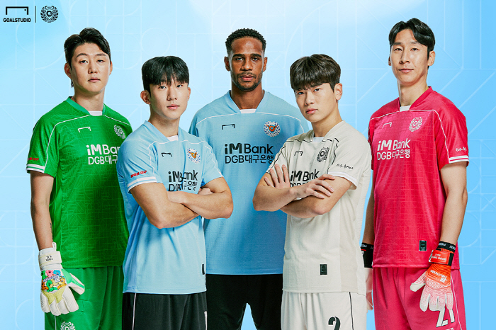 축구· e스포츠·야구…스포츠 개막 시즌 앞두고 유니폼 수요 급증