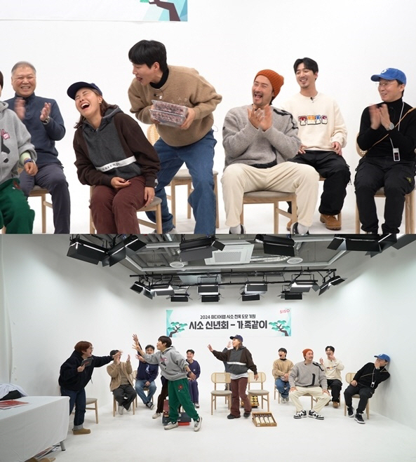 "회사 문닫는줄"…송은이 '번아웃'설에 해명 촉구 "사실은 2년전에 온건…