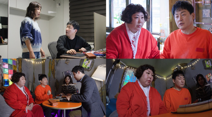 현진영, 17번째 마지막 시험관 시술 앞둬..'아기 천사' 카드 깜짝 (…