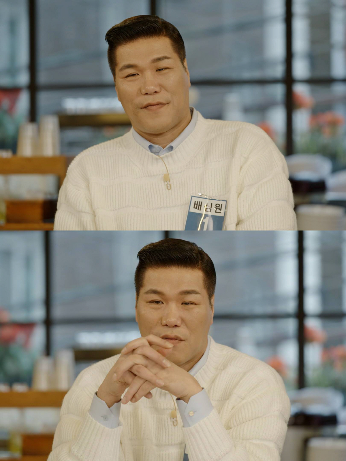 "이해 안 가는 판결 있어" ‘국민 참견 재판’ 서장훈, ‘마라맛’ 돌직…