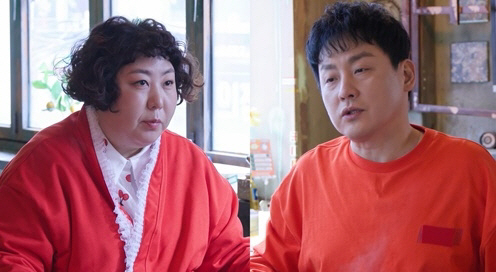 "♥남편과 거리 둬야"…신기루, 궁합 결과에 '충격' "심장 뛸 정도"(…