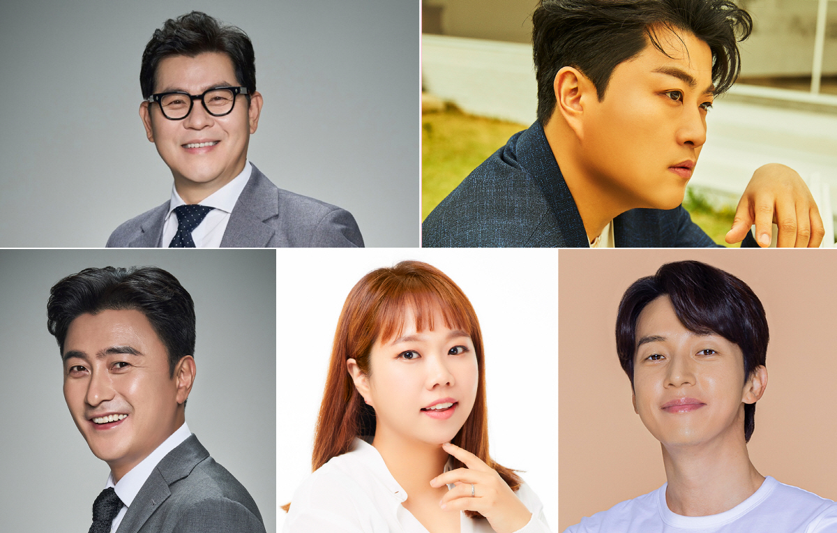 [공식] 김용만·안정환→김호중, '가보자GO'로 뭉친다…"오는 3월 첫 …