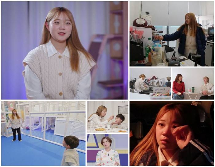 "친정母에 아들 맡기고 16시간 근무"…'21세' 김서아, 카페 사장 됐…