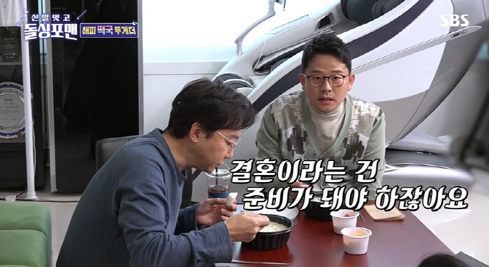 김지민♥김준호, 세상 다정한 '착붙' 커플..결혼 임박설 나올만하네