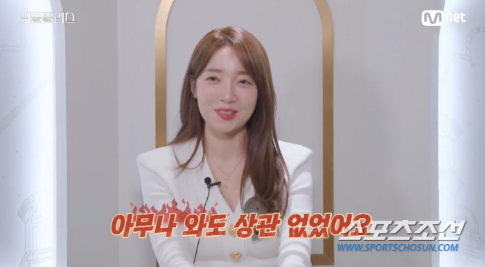 [SC리뷰]'수지 닮은꼴 vs 박보영 닮은꼴'. 미모의 여성 출연진 남성…