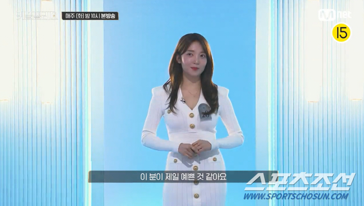 [SC리뷰]'수지 닮은꼴 vs 박보영 닮은꼴'. 미모의 여성 출연진 남성…