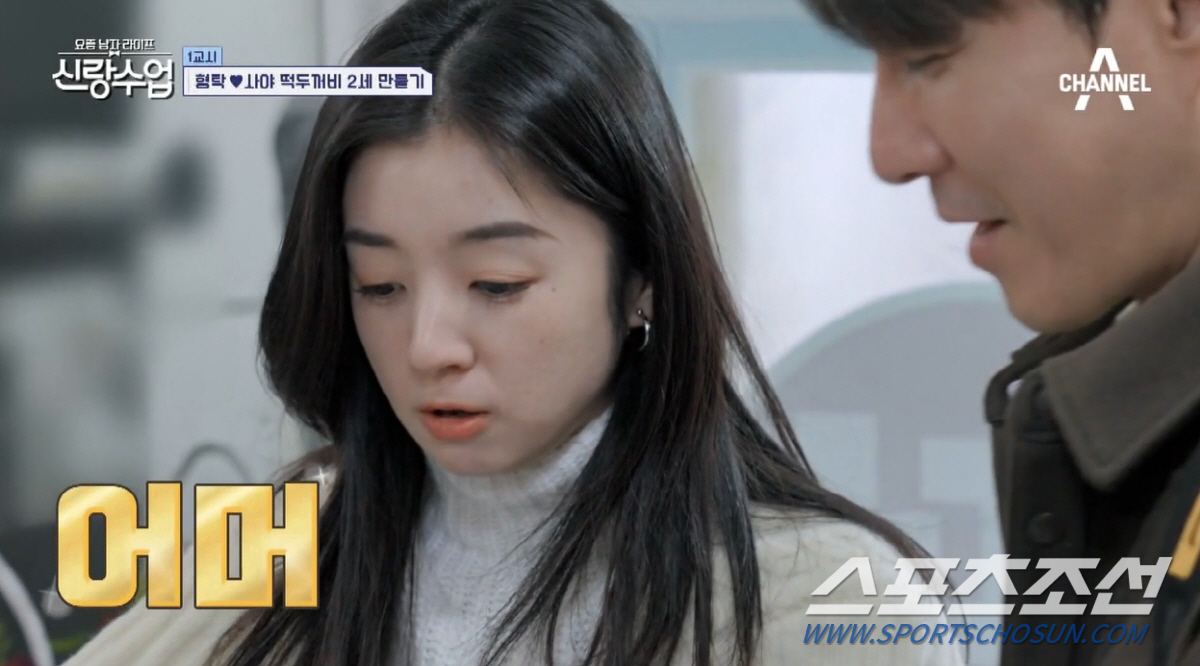 "떡집에서 뭐하는 짓이야!" '심형탁♥사야', 떡집서 후끈 스킨십에 '경…