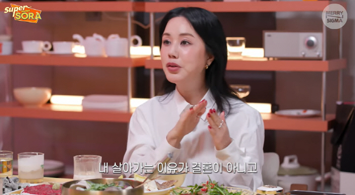 엄정화 "39살에 나이 막막해 남자 만나, 결혼은 안되더라"(슈퍼마?)[…