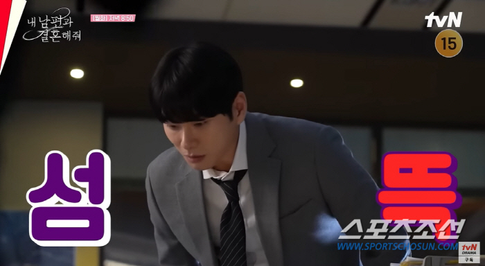 [종합]"몰라 몰라. 나도 몰라". '187㎝' 나인우♥'164㎝' 박민…