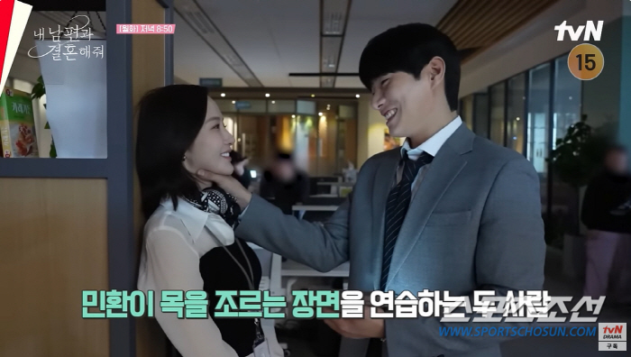 [종합]"몰라 몰라. 나도 몰라". '187㎝' 나인우♥'164㎝' 박민…
