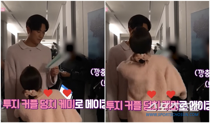 [종합]"몰라 몰라. 나도 몰라". '187㎝' 나인우♥'164㎝' 박민…