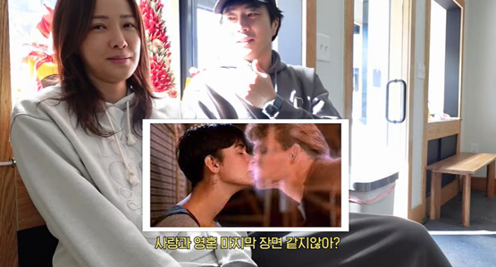 권상우, 美서도 ♥손태영에 애정 폭발 "영화 속 키스신 따라하자" ('뉴…