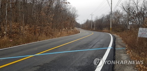 [파주시 제공.재판매 및 DB 금지]