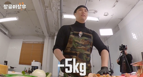 '100kg' 이장우, 이틀만 5kg 감량 성공 "뚱뚱한 줄 알았던 사람…