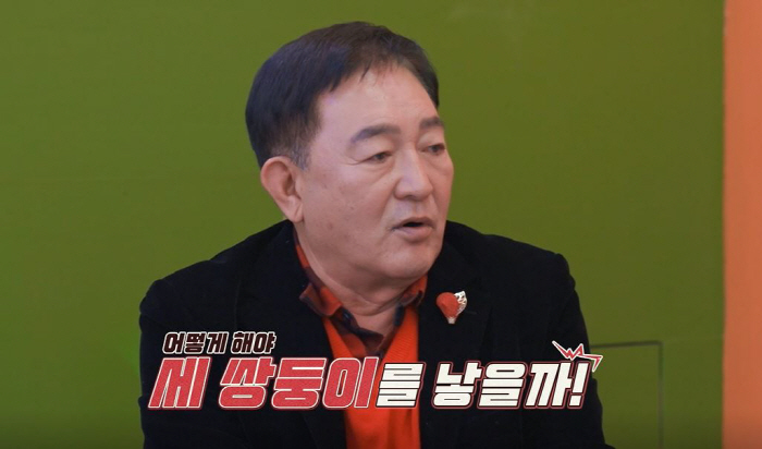 임채무 "두리랜드 작년 기준 적자 190억원…그래도 내 삶의 활력소다"(…