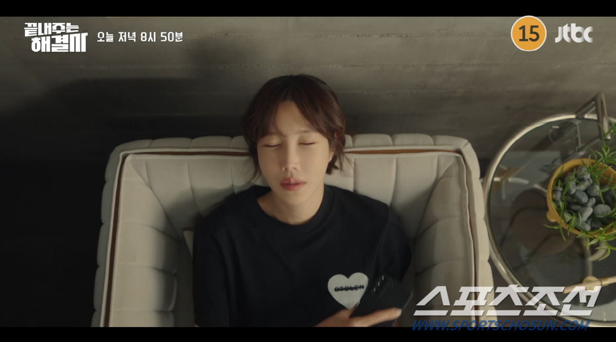 한보름, '이지아♥강기영' 러브라인에 '제동'? 이지아 심기 불편(끝내주…