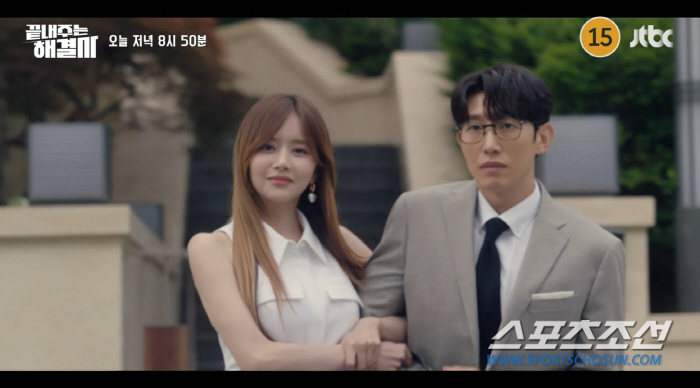 한보름, '이지아♥강기영' 러브라인에 '제동'? 이지아 심기 불편(끝내주…