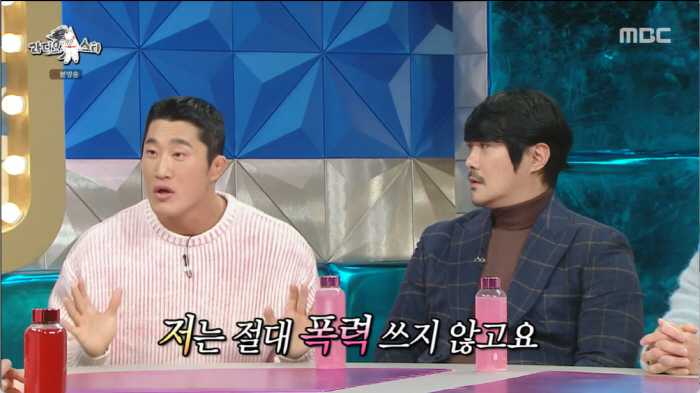 "남친이 잘하면 문제 無" 김동현, '미모의 여동생 지킴이' 든든한 오빠…