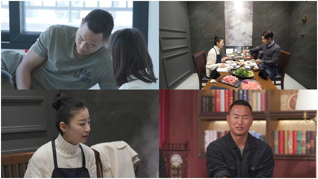 정대세 "♥명서현, 남희석한테 '오빠'라고 불러 질투 나" ('한 번쯤 …
