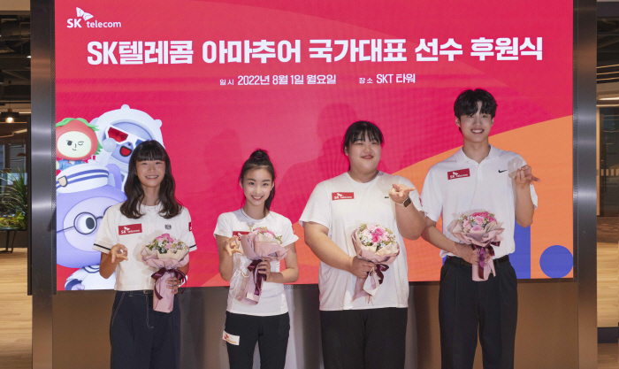 스포츠계 숨은 조력자 'SK'…황선우 후원 성과, 파리올림픽 지원 예정