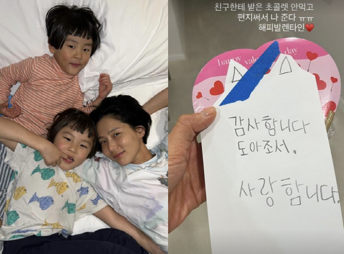 김나영, '홀로 잘 키운 子'의 발렌타인 선물...벌써 스윗한 아들의 엄…
