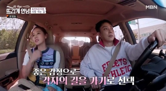 이혼 '흠' 아니야…안재현·이동건·은지원, 언급도 사유도 '쿨' 고백[S…